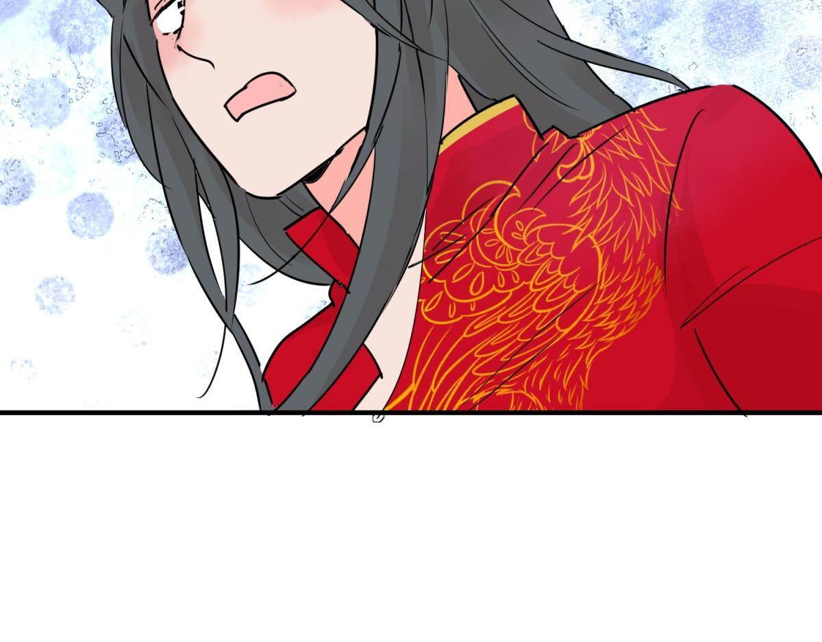 第201话 土匪母女（十一）15