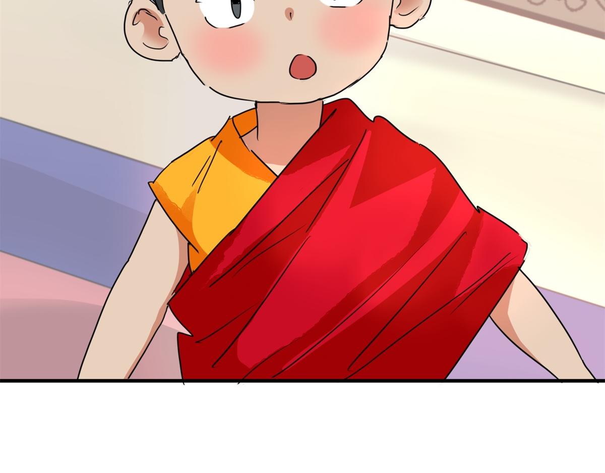 第165话 最强二代（十）4