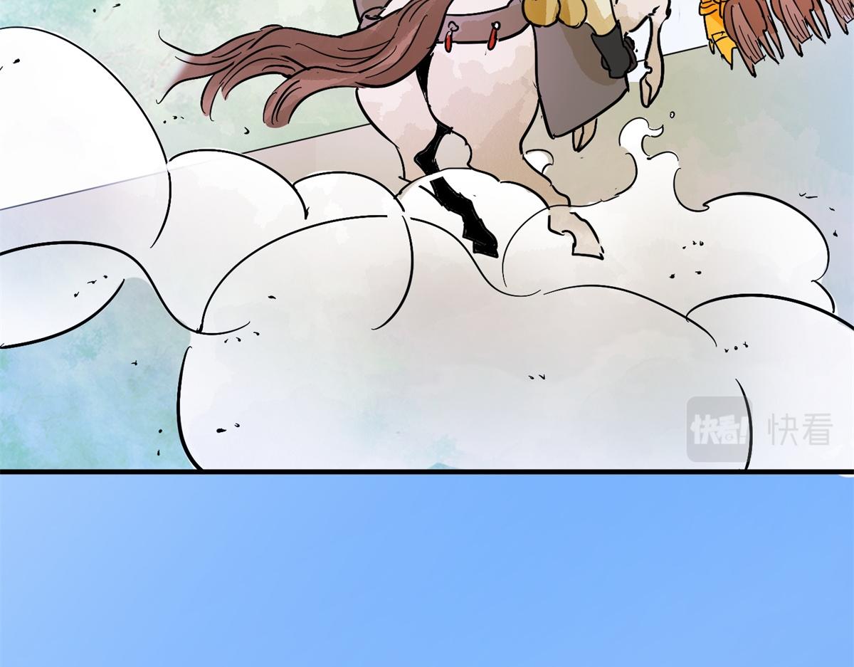 第155话 赌王之子（三十一）90