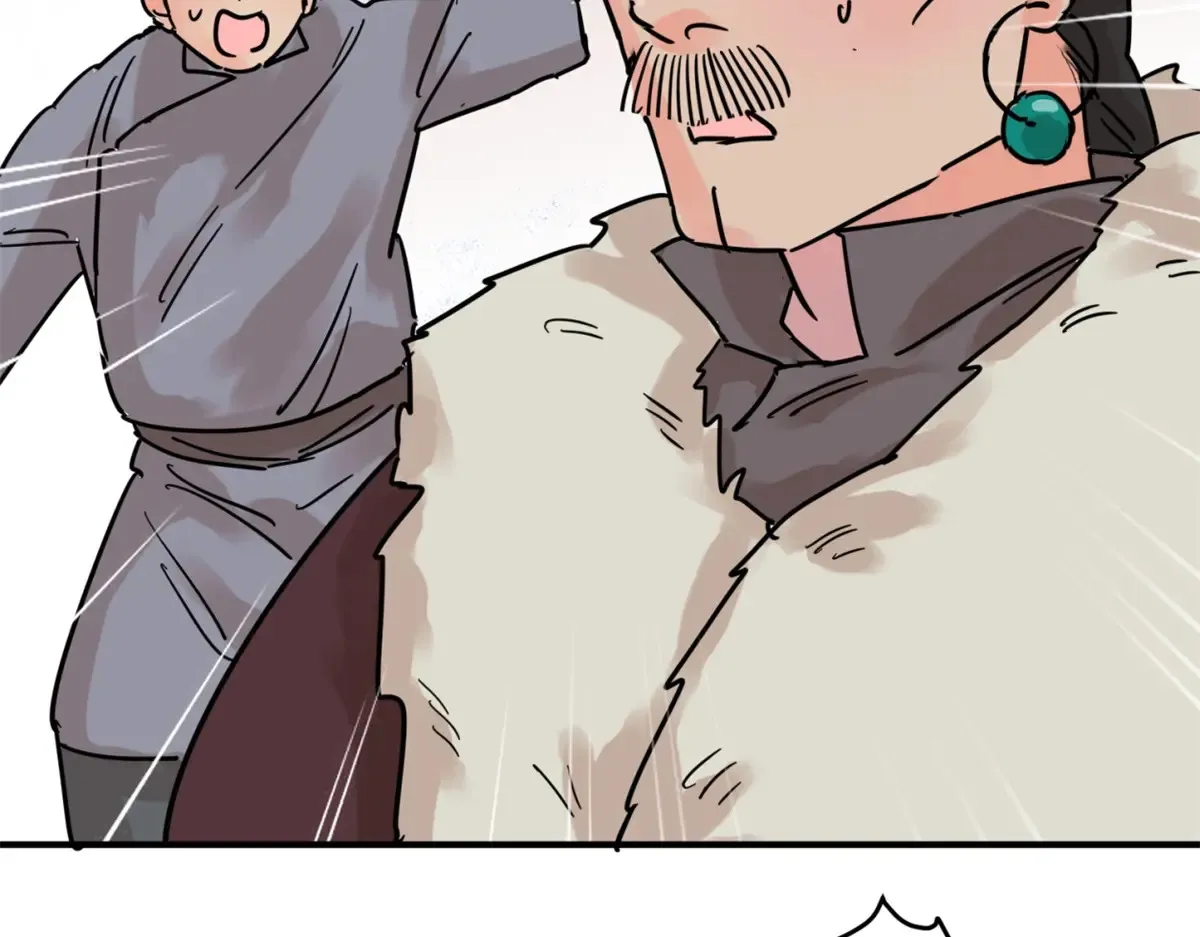第252话 筹款赈灾（二十）50
