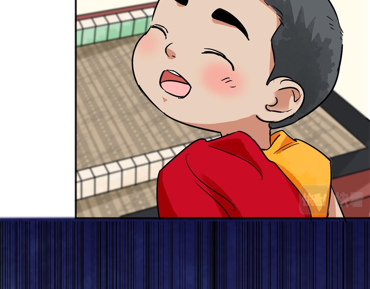 第148话 赌王之子（二十四）44