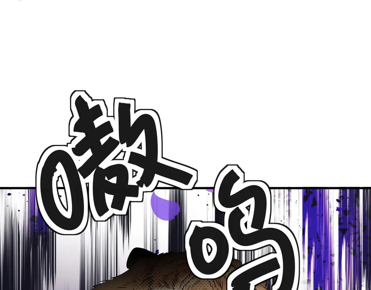 第222话 铲除恶虎（九）42