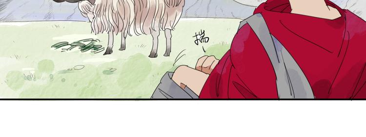 第1话 斗鸡（一）40