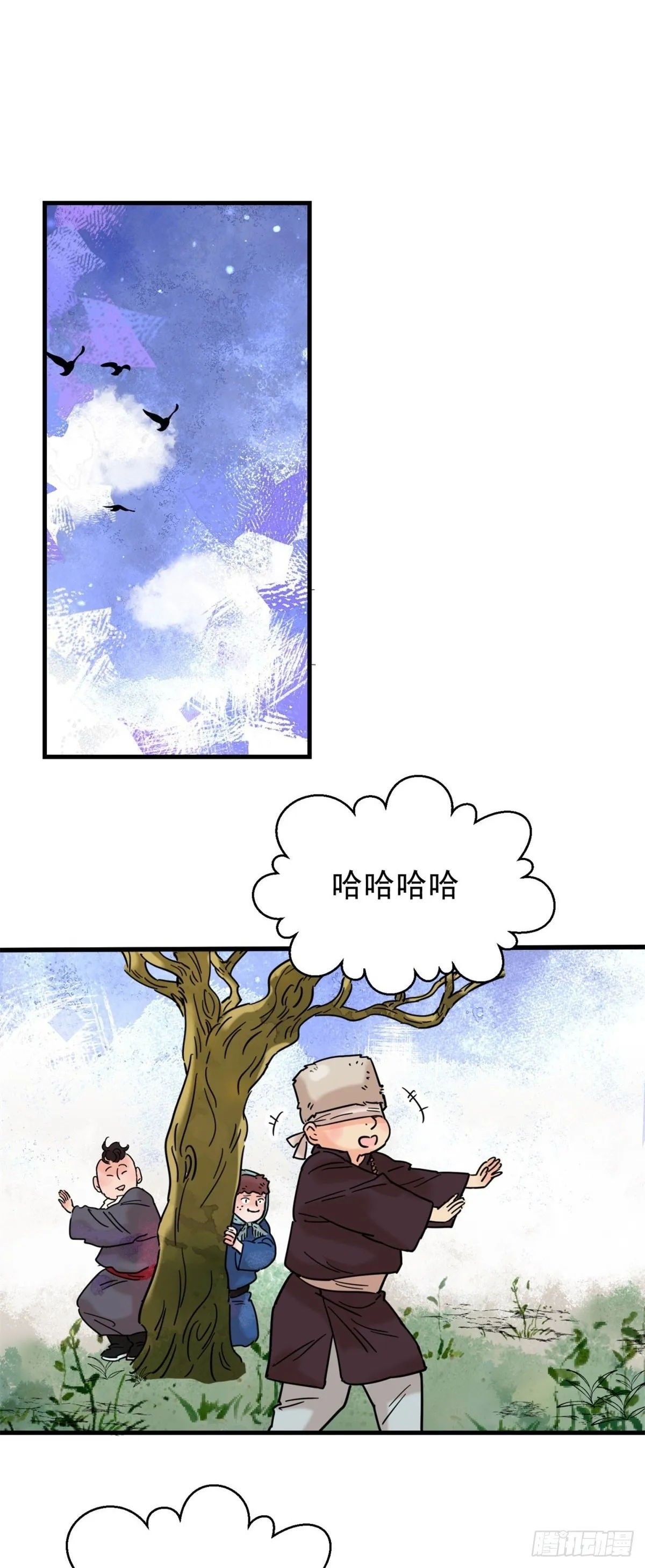 第256话 新的挑战（四）1