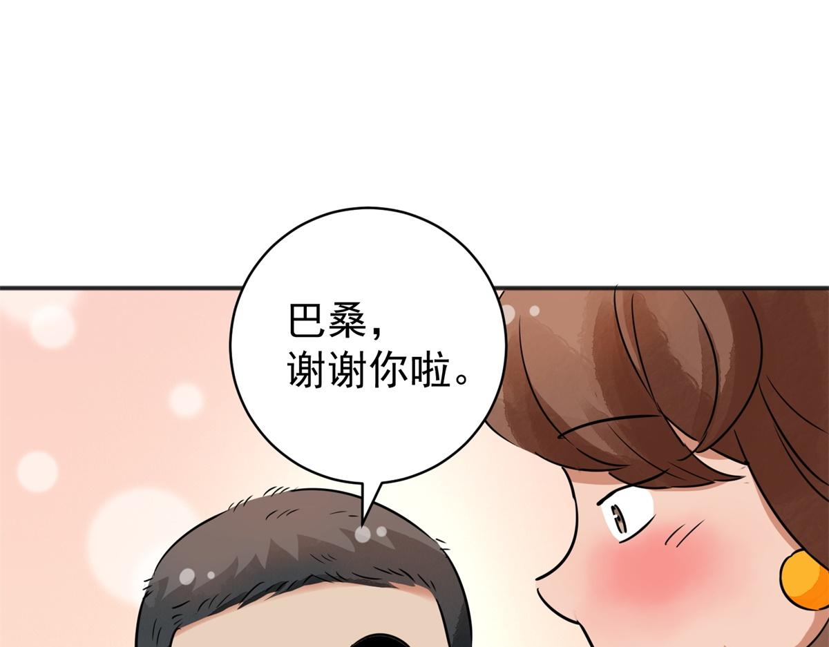 第174话 山南匪患（六）56