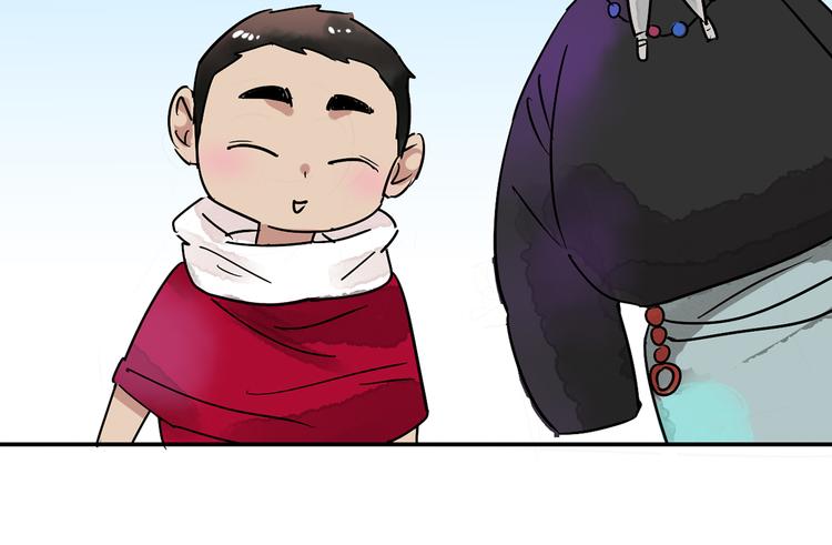 第48话 恶少的刁难（四）52