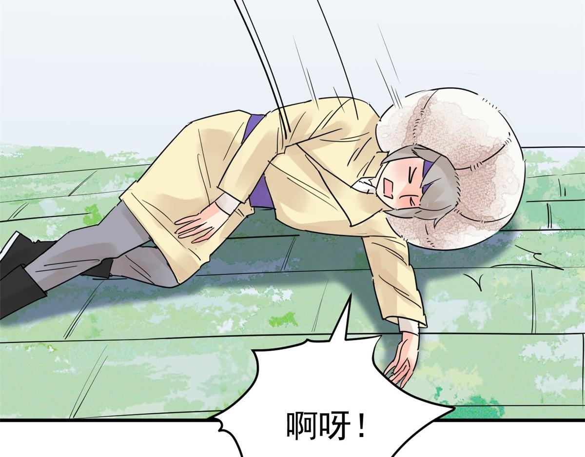 第206话 土匪母女（十六）42