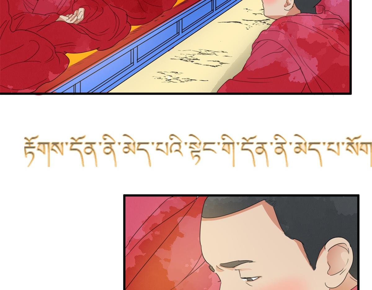第164话 最强二代（九）36