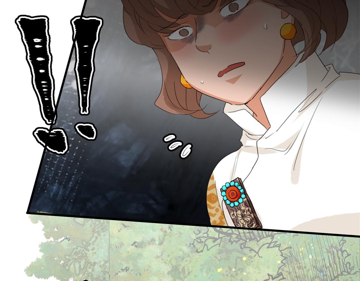 第164话 最强二代（九）17