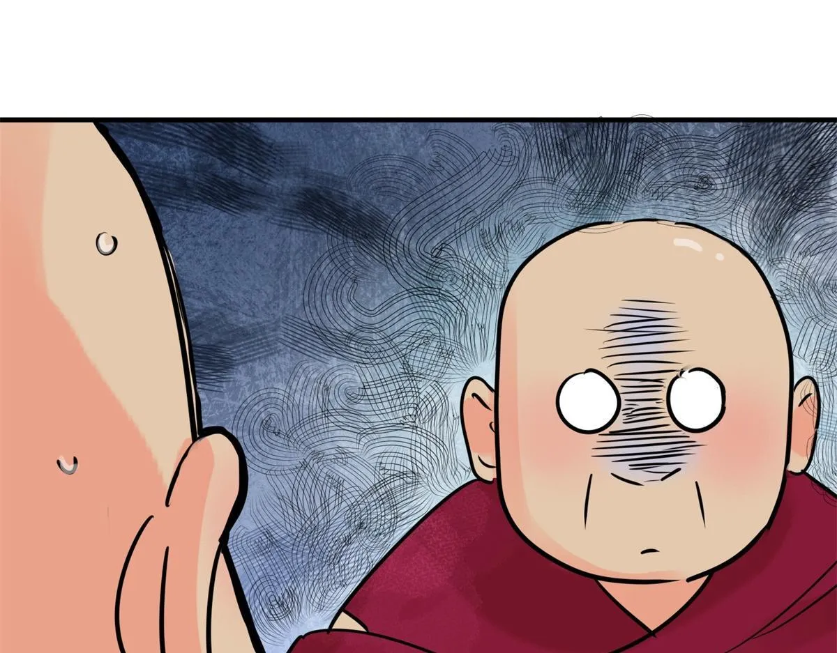 第241话 筹款赈灾（九）13