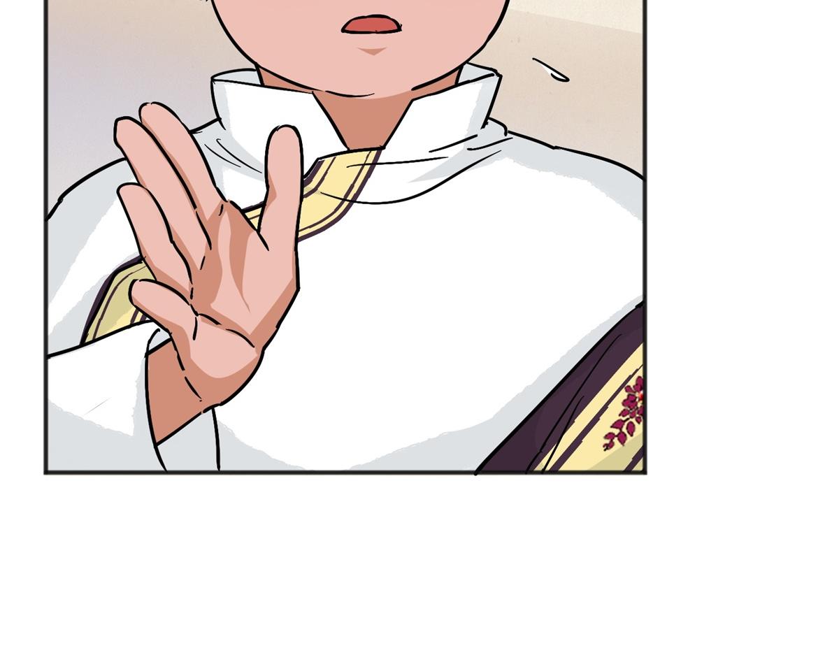 第161话 最强二代（六）49