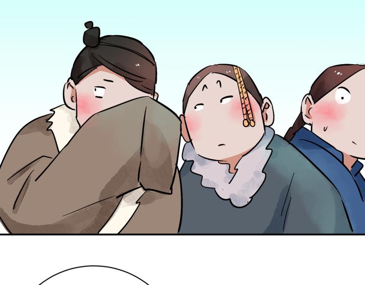 第40话 虎口取戒（一）15