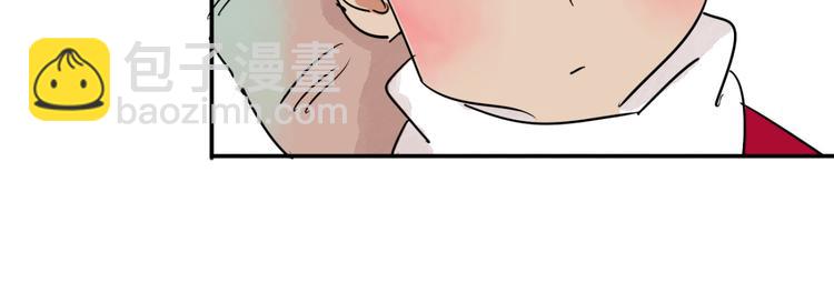 第41话 虎口取戒（二）37