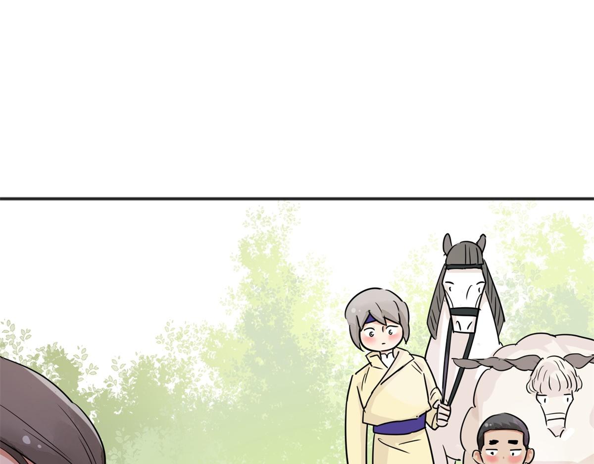 第175话 山南匪患（七）28