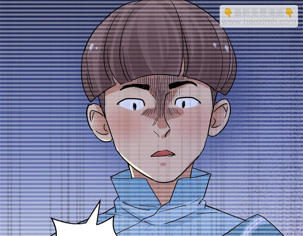 第134话 赌王之子（十）52