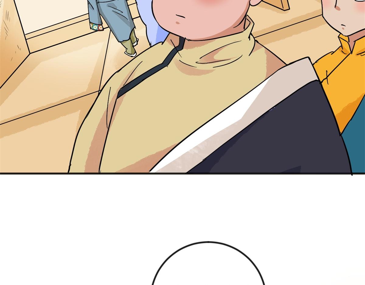 第144话 赌王之子（二十）21