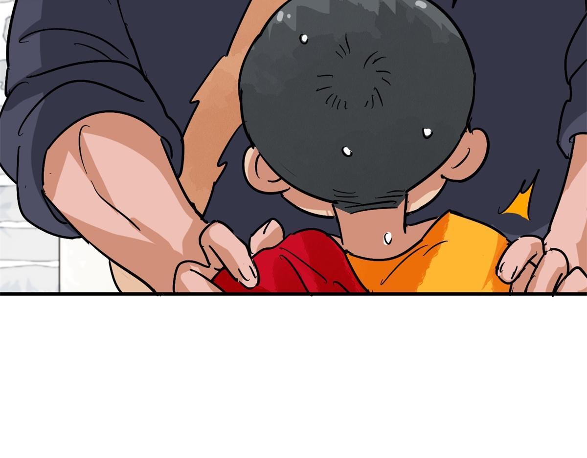 第153话 赌王之子（二十九）17
