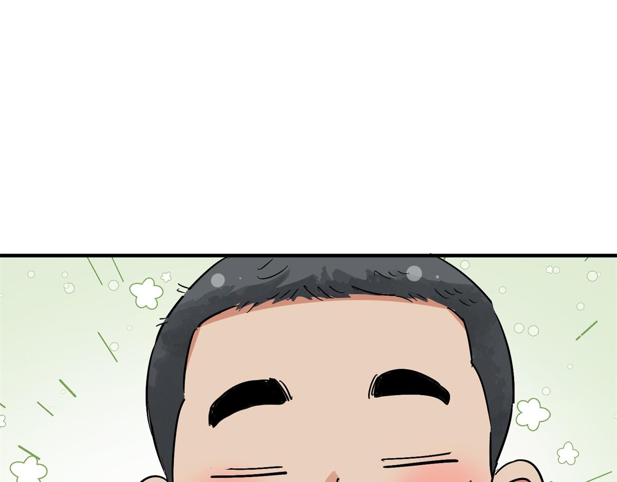 第155话 赌王之子（三十一）35