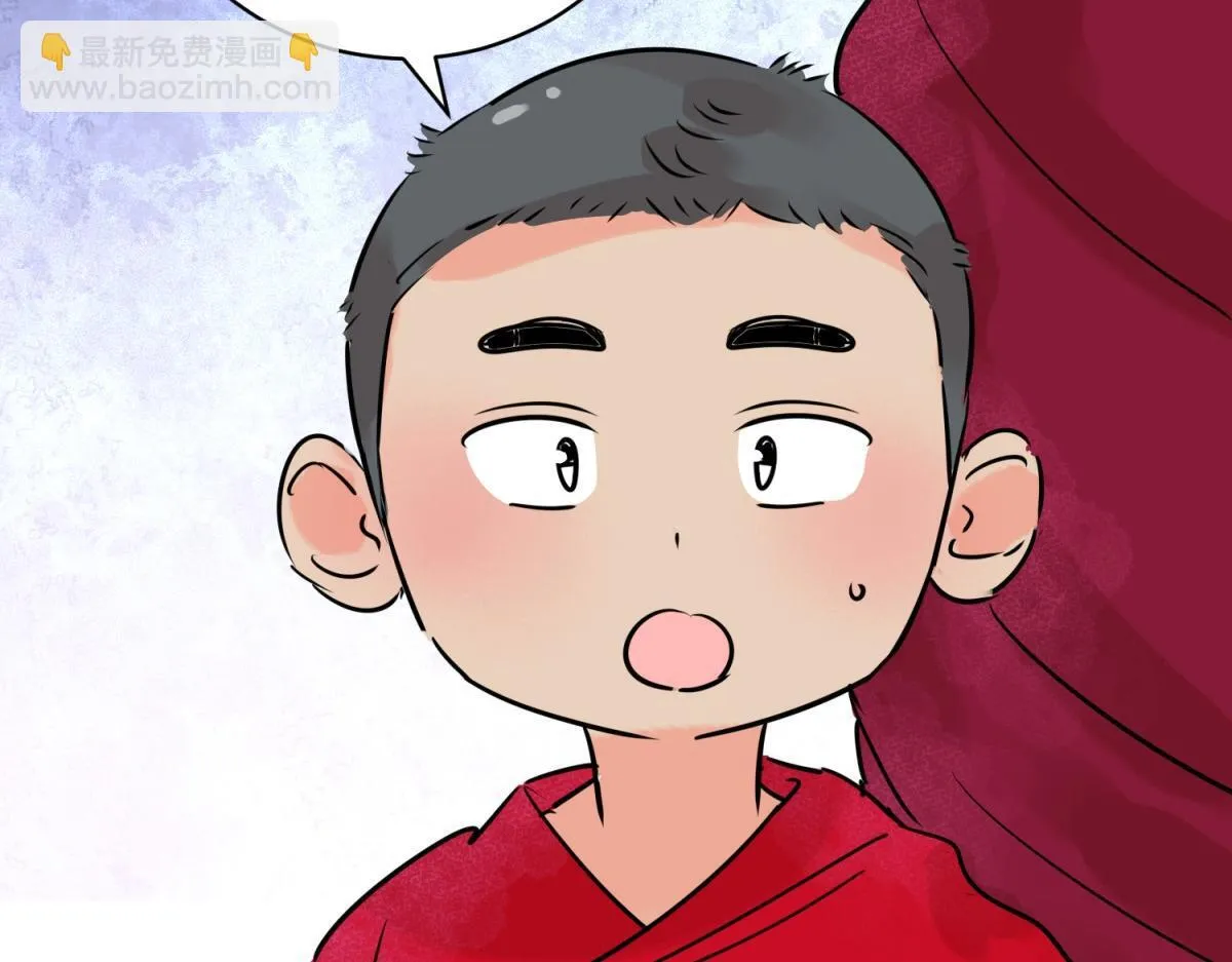 第244话 筹款赈灾（十二）27