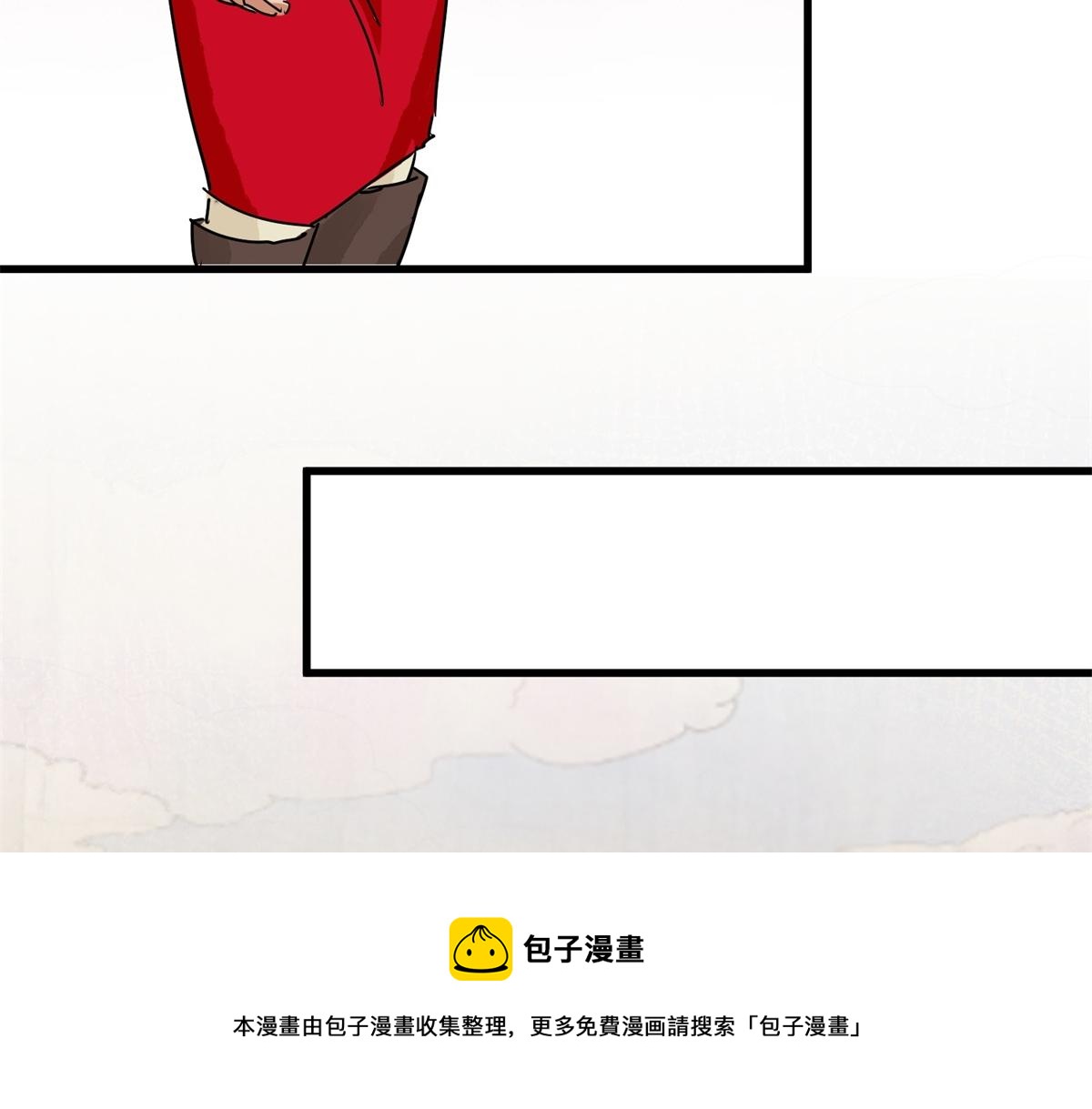 第141话 赌王之子（十七）48