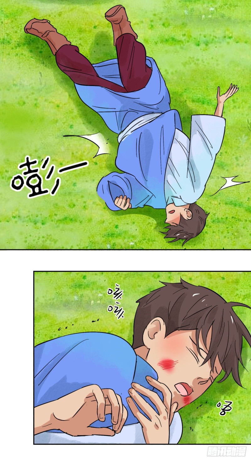 第89话 登巴老师（二）20