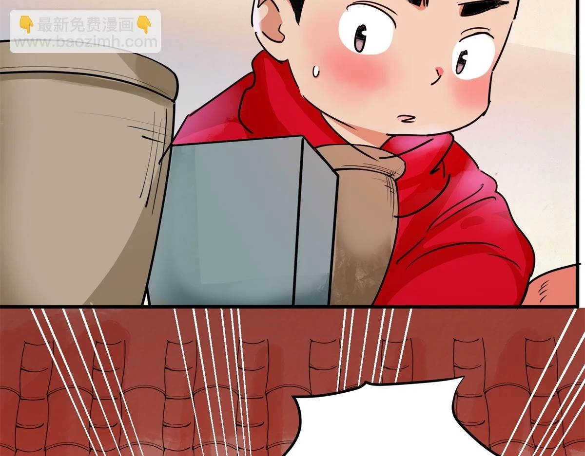 第189话 山南匪患（二十一）17