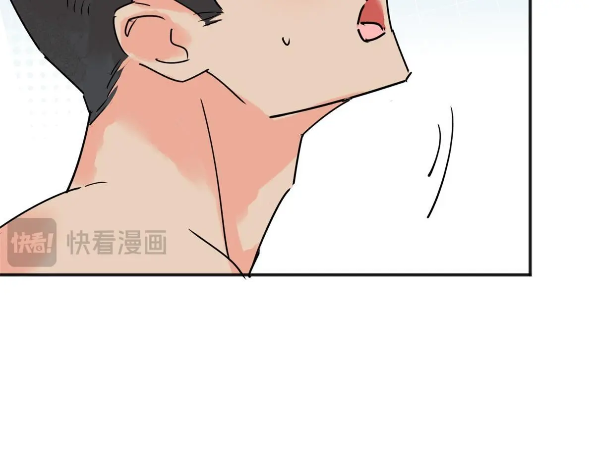 第225话 铲除恶虎（十二）13