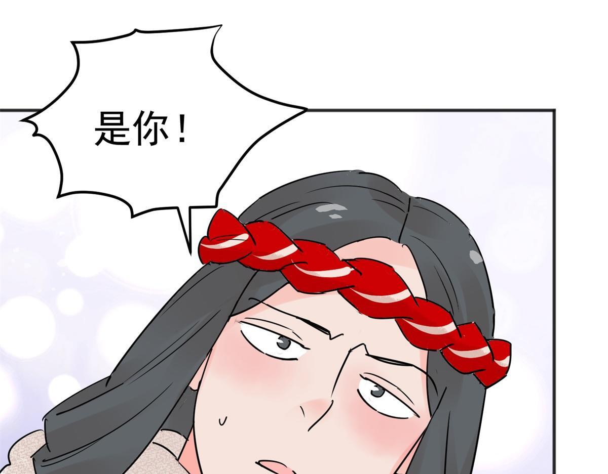 第200话 土匪母女（十）46