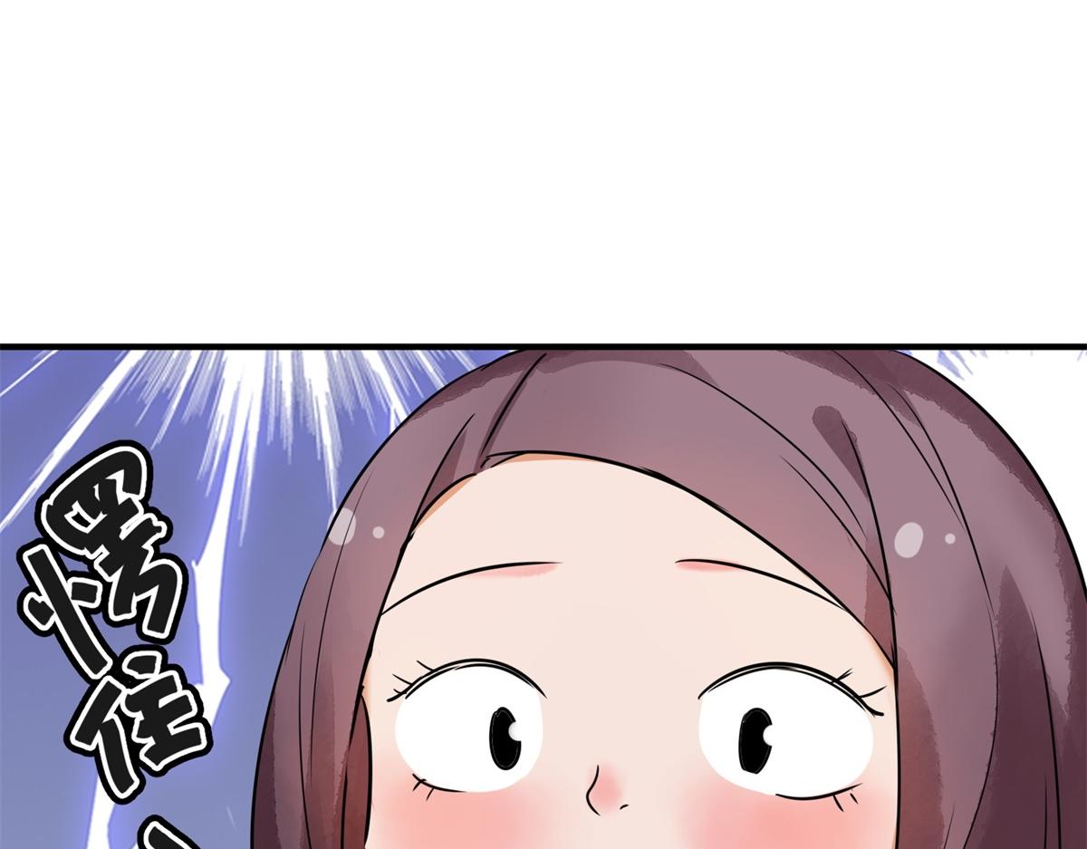 第177话 山南匪患（九）23