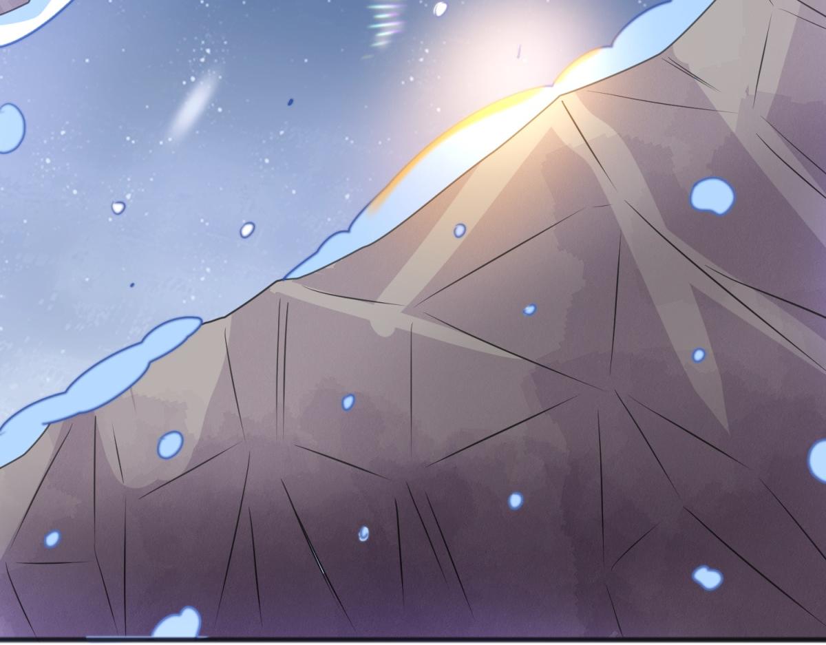 第166话 最强二代（十一）21