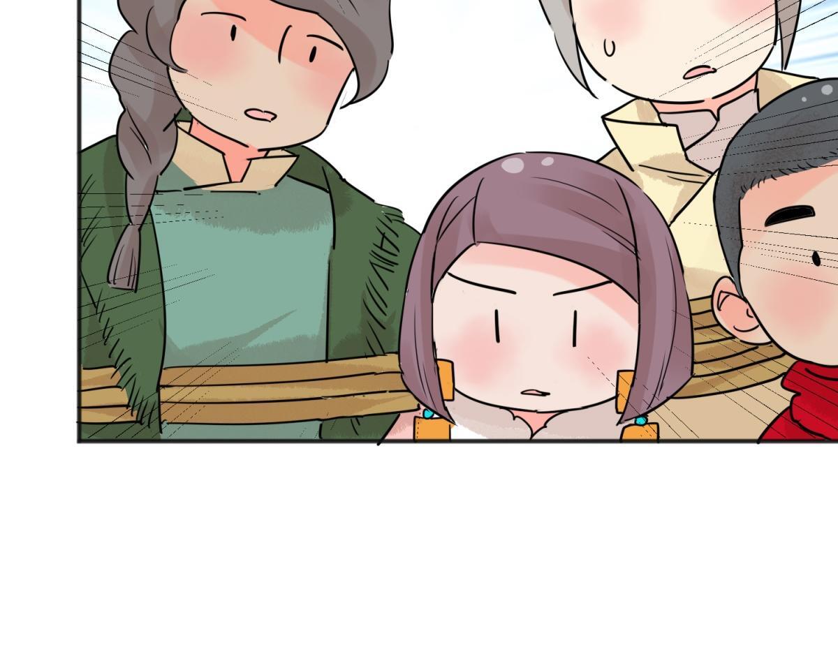第204话 土匪母女（十四）50