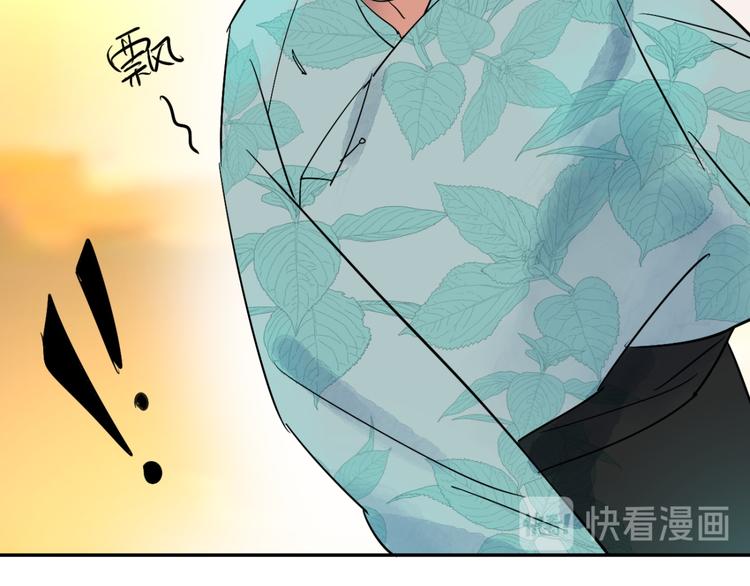 第29话 历练（六）18