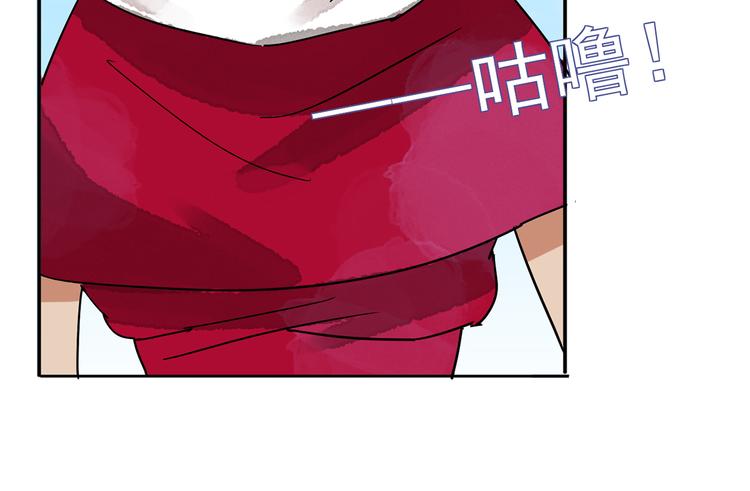 第49话 恶少的刁难（五）17