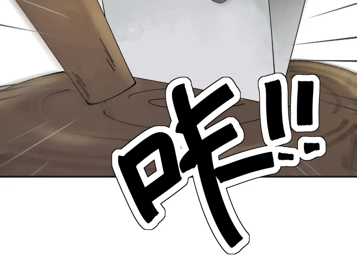 第254话 新的挑战（二）55
