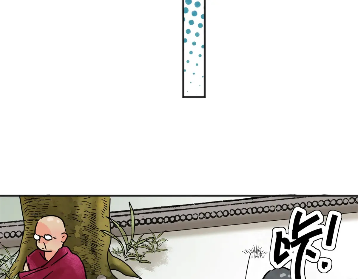 第254话 新的挑战（二）45