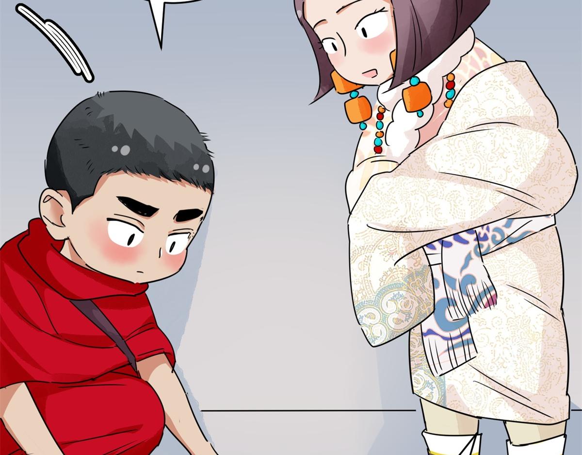 第183话 山南匪患（十五）26