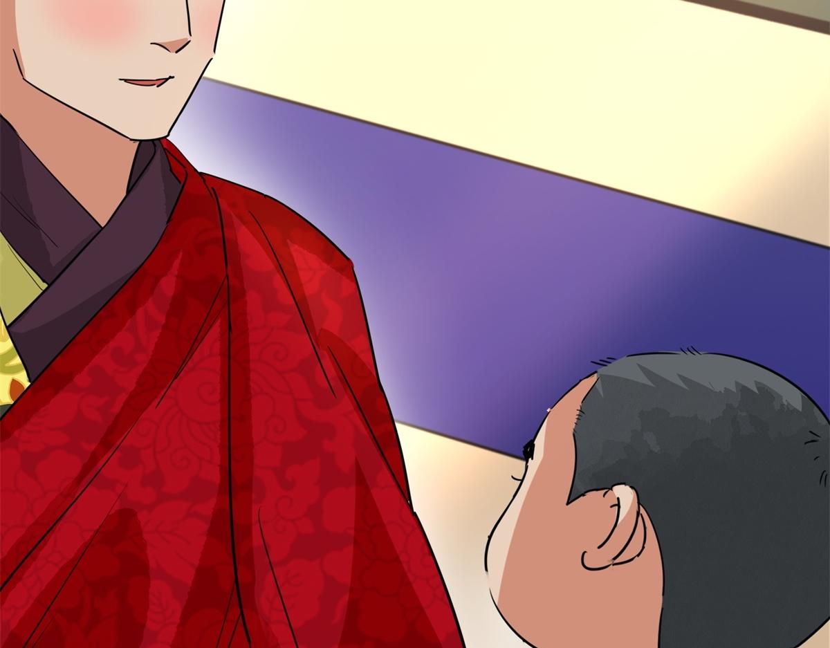 第165话 最强二代（十）33