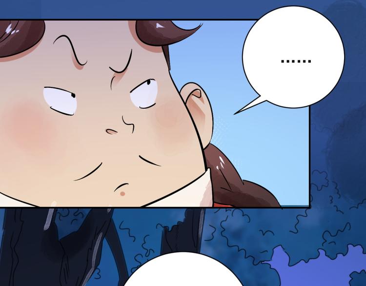 第31话 历练（八）3