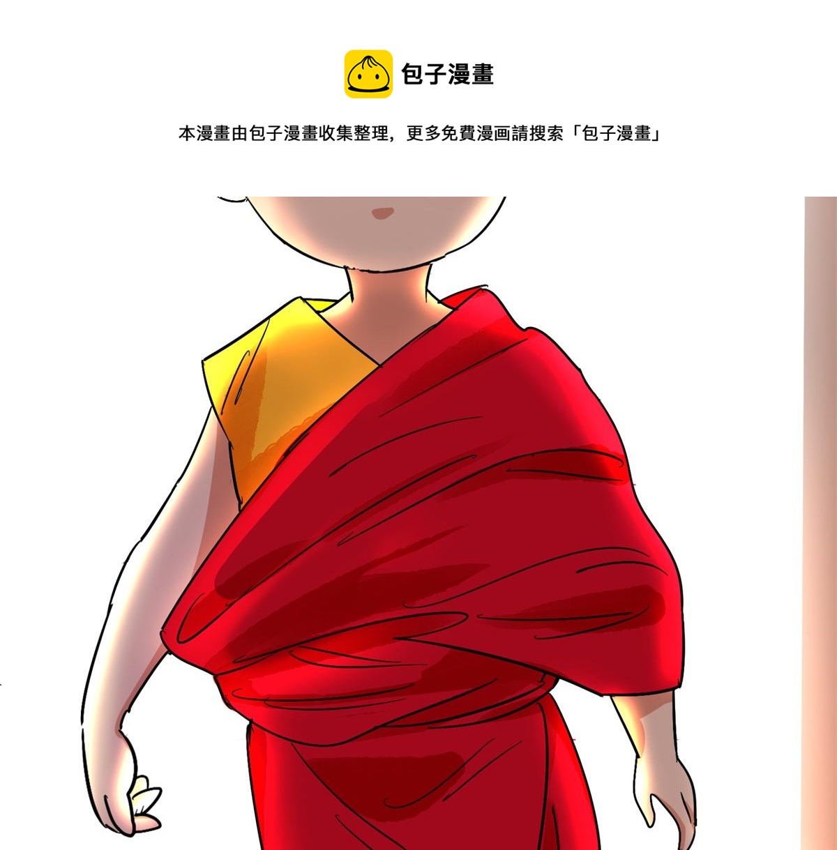 第147话 赌王之子（二十三）30