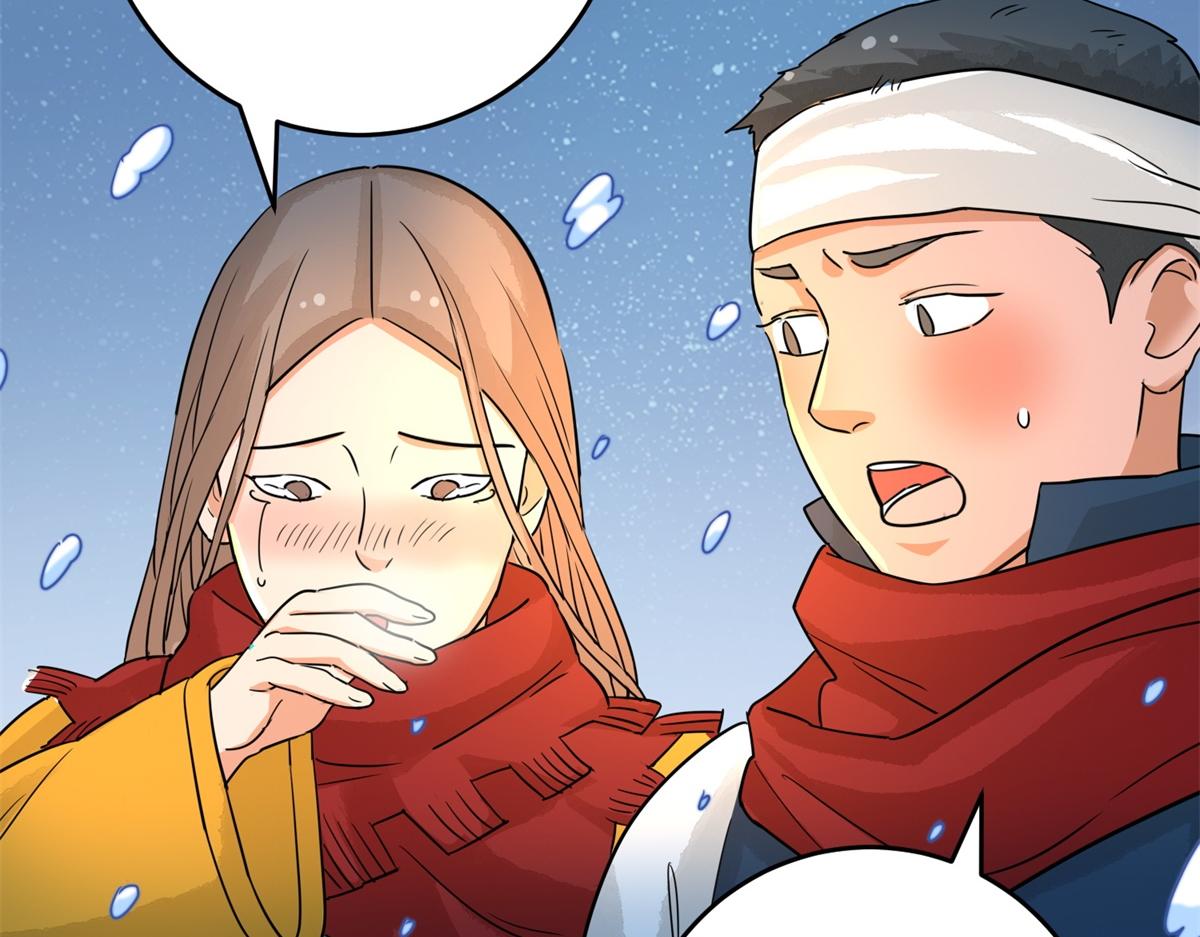 第166话 最强二代（十一）9