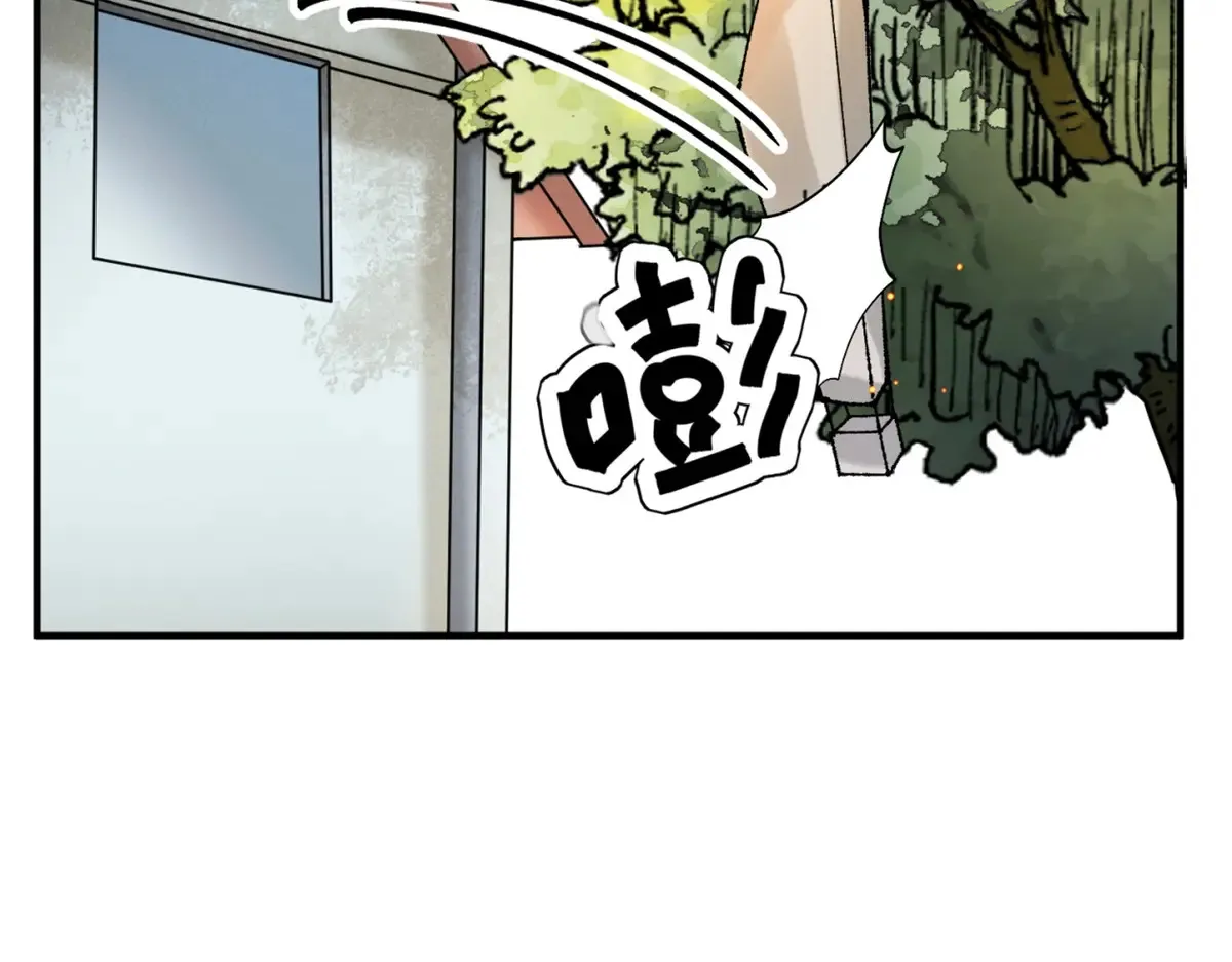第252话 筹款赈灾（二十）59