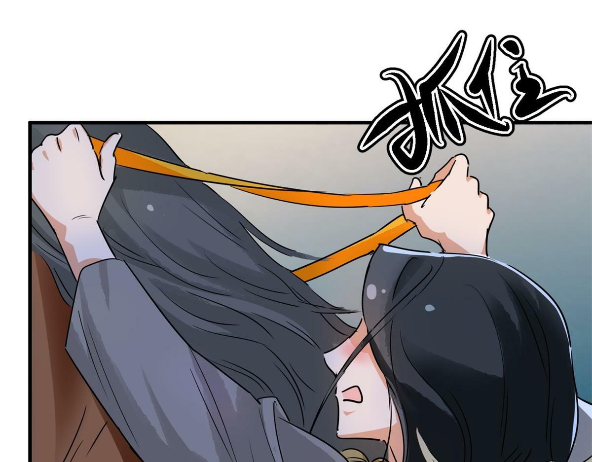 第191话 土匪母女（一）33