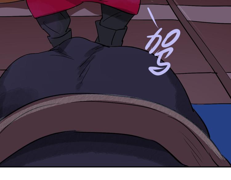 第31话 历练（八）30