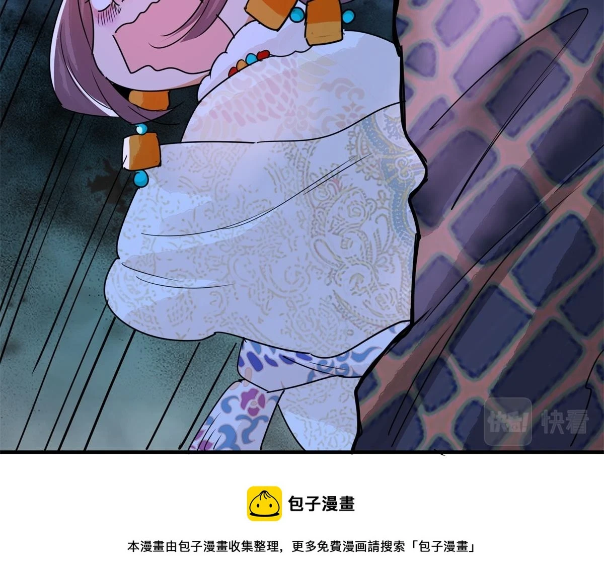 第188话 山南匪患（二十）49