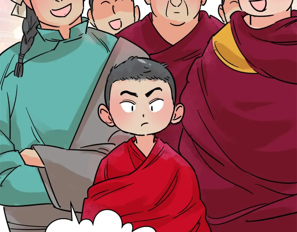 第252话 筹款赈灾（二十）67