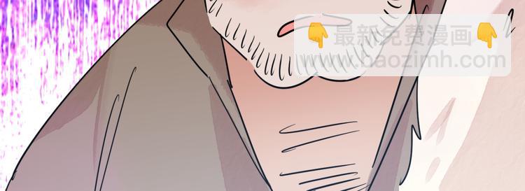 第38话 山贼鬼头（七）37