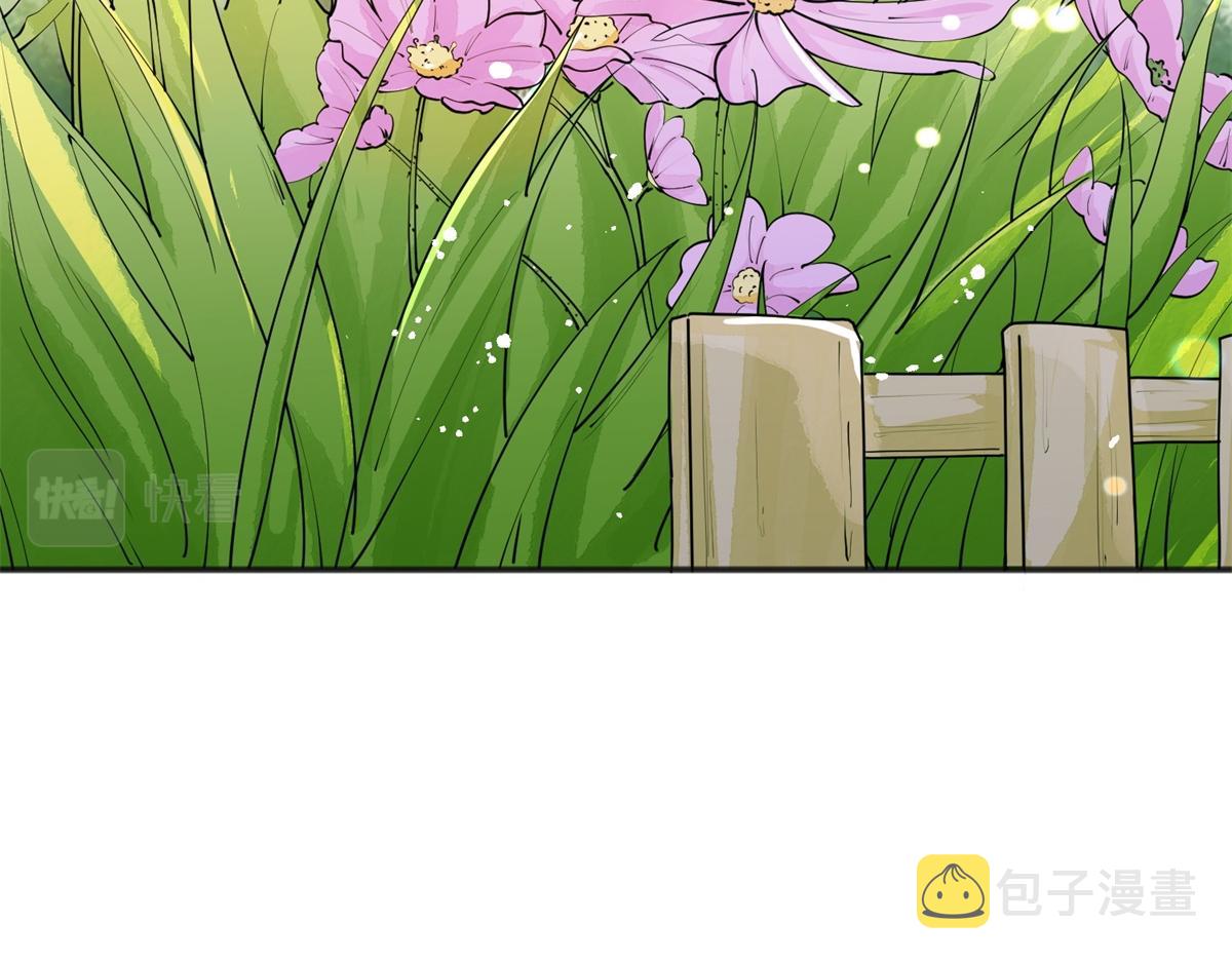 第183话 山南匪患（十五）33