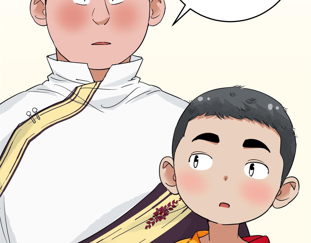 第161话 最强二代（六）35
