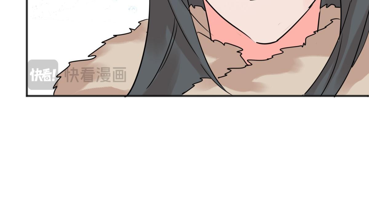 第215话 铲除恶虎（二）18