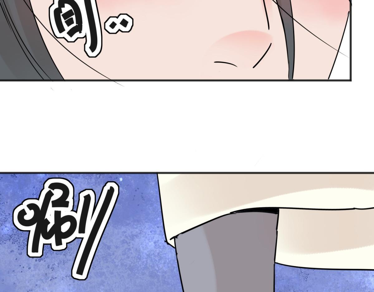 第200话 土匪母女（十）60